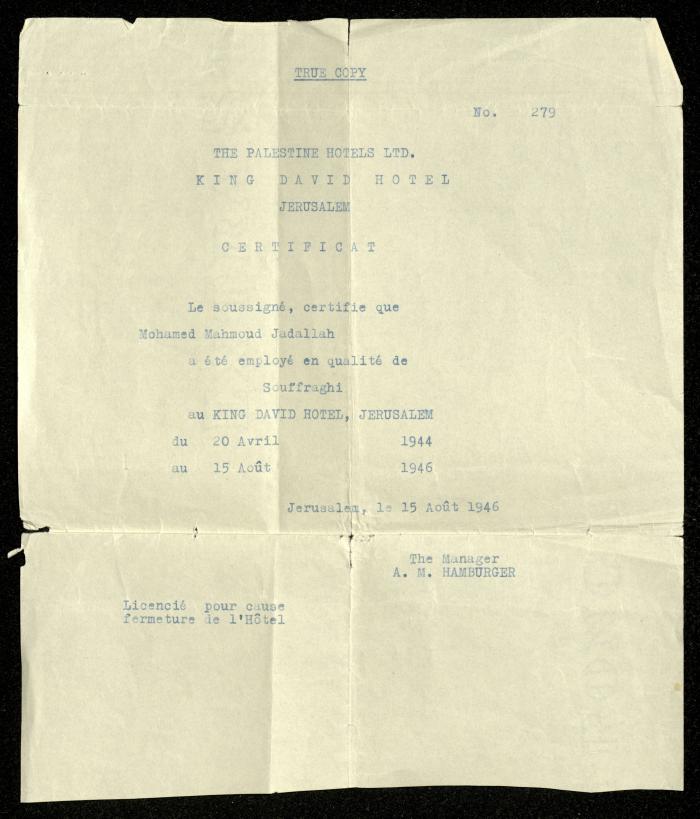 A Certificate of Employment Issued by King David Hotel to Muhammad Jadallah, 15 August 1946