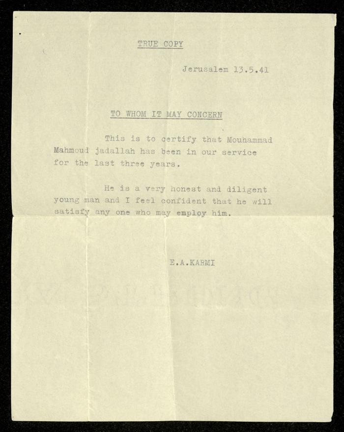 رسالة توصية لمحمد جاد الله، 13 أيار 1941