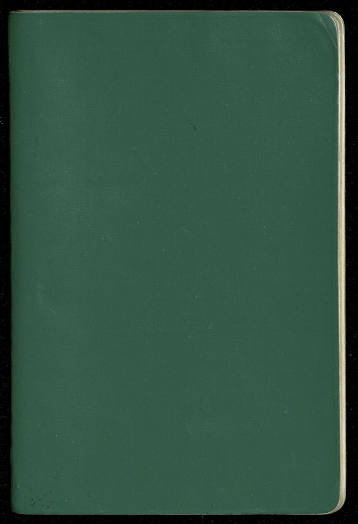 جواز سفر أردني لمحمد جاد الله، 7 أيلول 1987