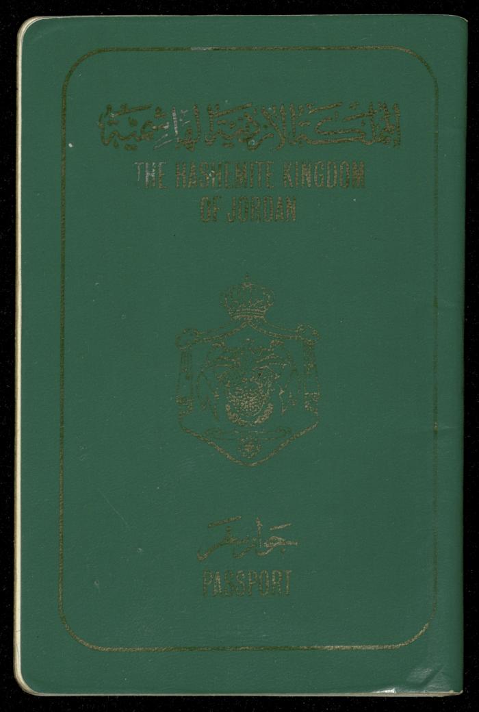 جواز سفر أردني لمحمد جاد الله، 7 أيلول 1987