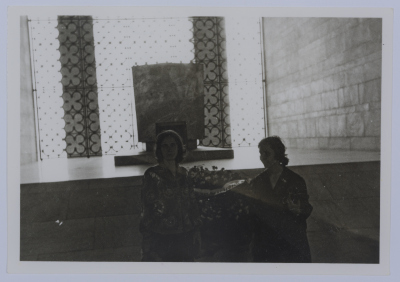 Mahira Dajani, Ankara, 1964