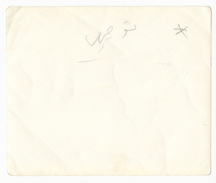 ʿabdel-ʿaziz Misk's High School Certificate from the Hashemite Kingdom of Jordan