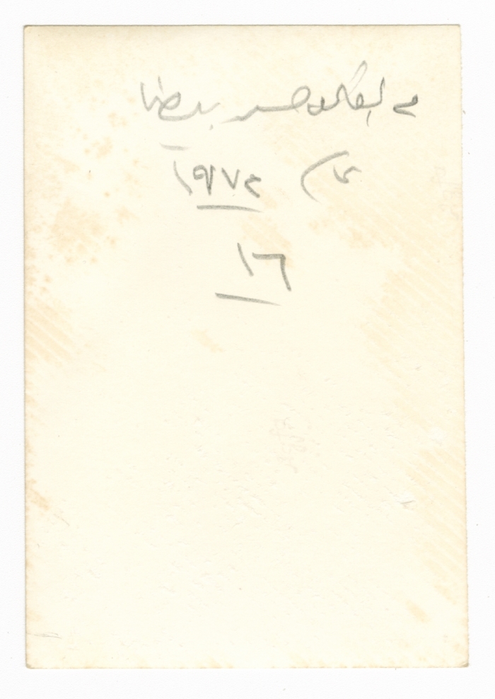 ʿabdel-ʿaziz Misk with Student Hassan Bida, a Football Player