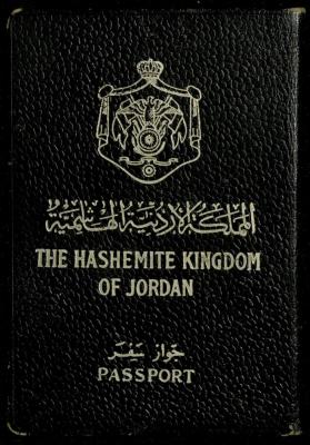 Muhammad Jadallah's Jordanian Passport, 10 May 1960