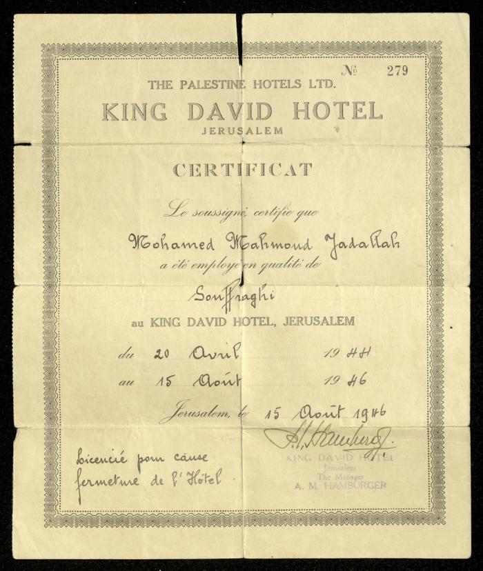 An Envelope Addressed to Muhammad Jadallah from King David Hotel in Jerusalem