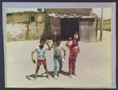 أطفالٌ فلسطينيون في مخيم قلنديا، 1980- 1989