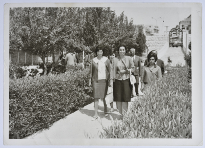 Mahira Dajani and Others, 1966