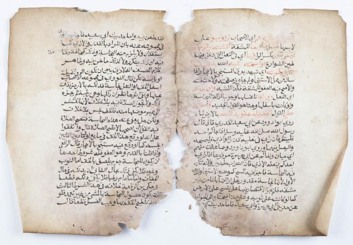جزء من مخطوطة تتناول قضايا فقهية إسلامية