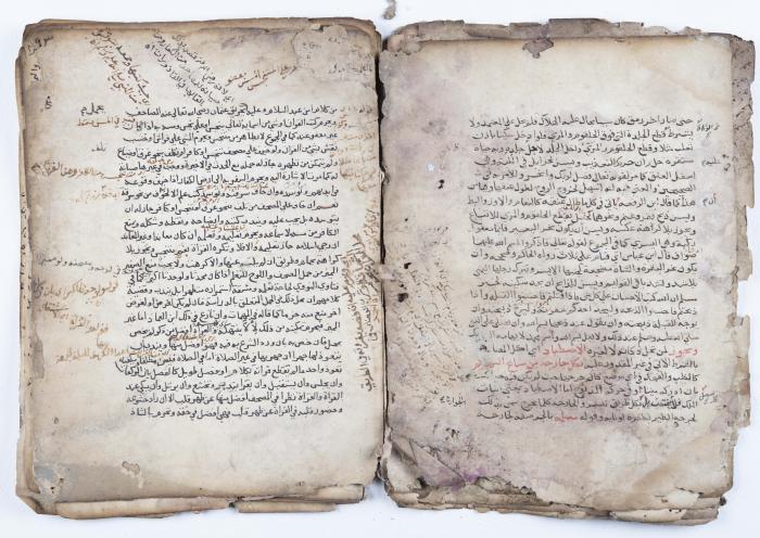 جزء من مخطوطة تتناول قضايا فقهية إسلامية