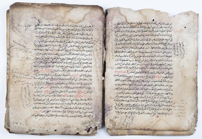 جزء من مخطوطة تتناول قضايا فقهية إسلامية