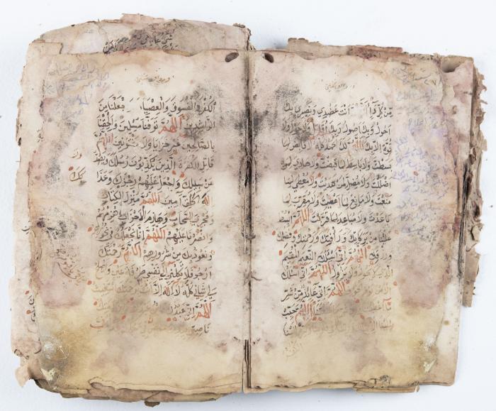 جزء من مخطوطة حول أعمال الإمام عبد القادر الجيلاني 