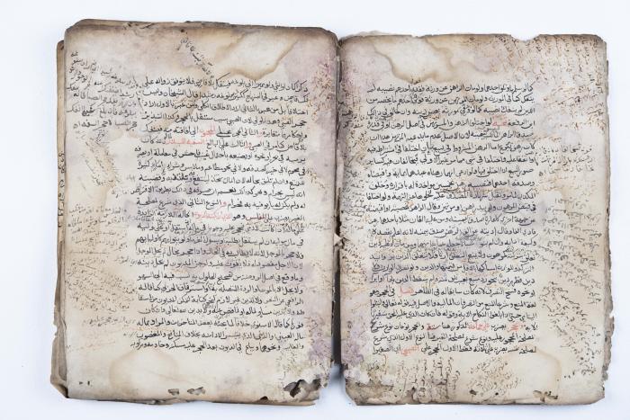 جزء من مخطوطة تتناول قضايا فقهية إسلامية