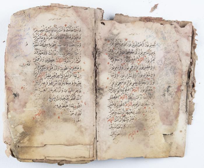 جزء من مخطوطة حول أعمال الإمام عبد القادر الجيلاني 