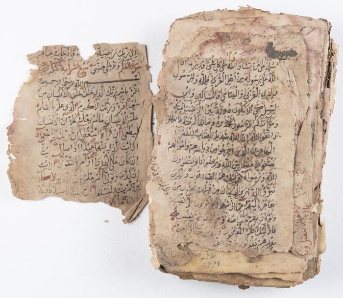جزء من مخطوطة حول أعمال الإمام عبد القادر الجيلاني 