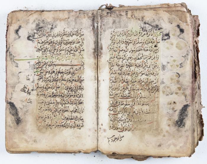 جزء من مخطوطة حول أعمال الإمام عبد القادر الجيلاني 