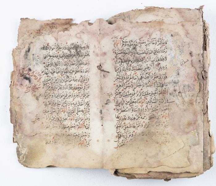 جزء من مخطوطة حول أعمال الإمام عبد القادر الجيلاني 
