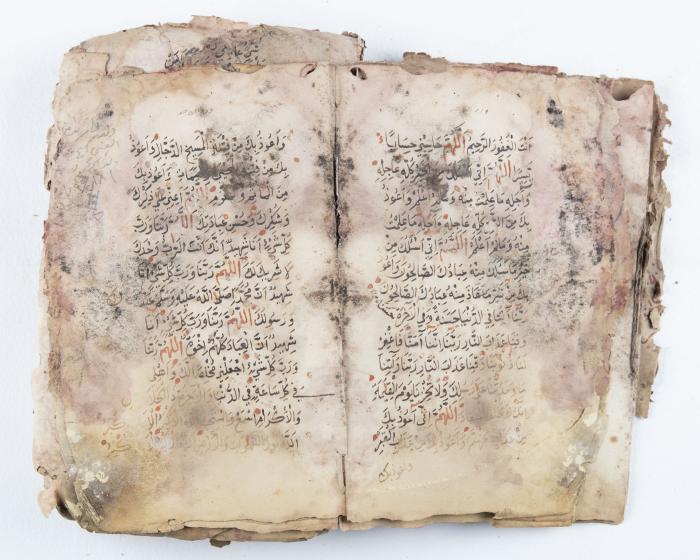 جزء من مخطوطة حول أعمال الإمام عبد القادر الجيلاني 