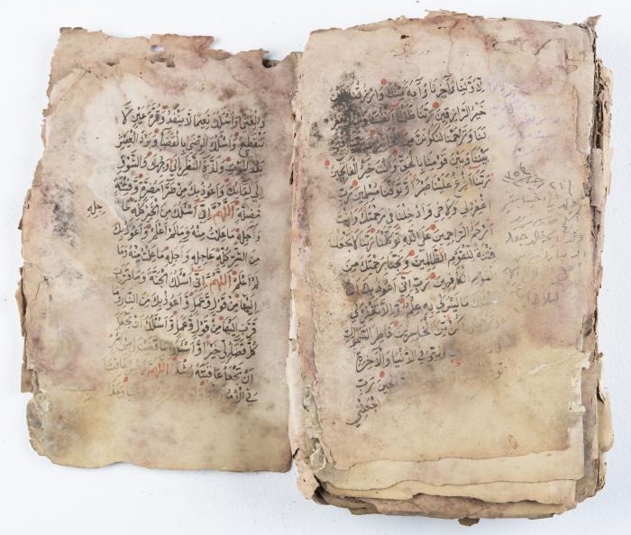 جزء من مخطوطة حول أعمال الإمام عبد القادر الجيلاني 