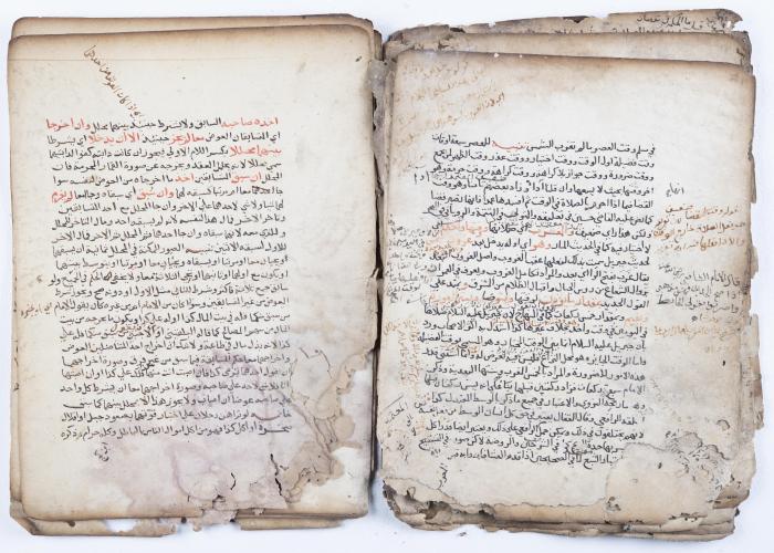 جزء من مخطوطة تتناول قضايا فقهية إسلامية