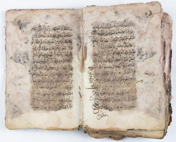 جزء من مخطوطة حول أعمال الإمام عبد القادر الجيلاني 