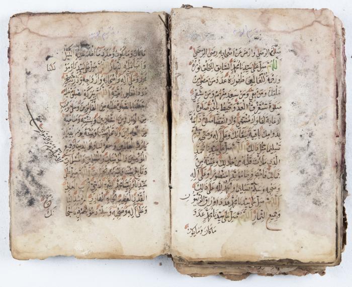 جزء من مخطوطة حول أعمال الإمام عبد القادر الجيلاني 