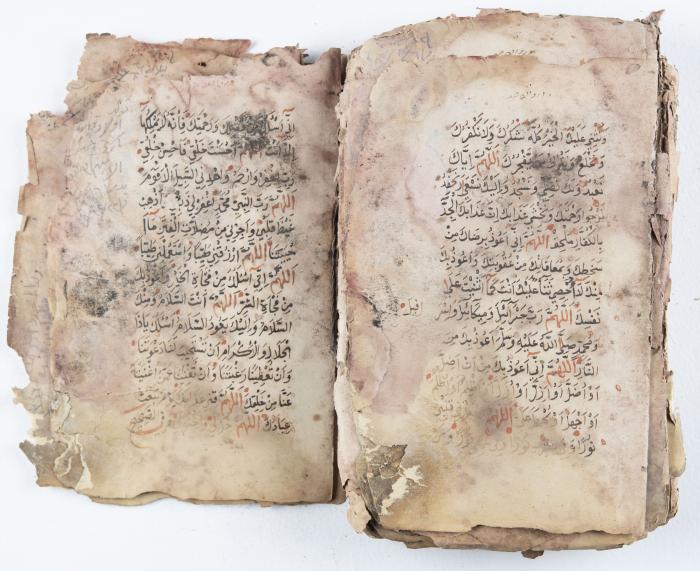 جزء من مخطوطة حول أعمال الإمام عبد القادر الجيلاني 