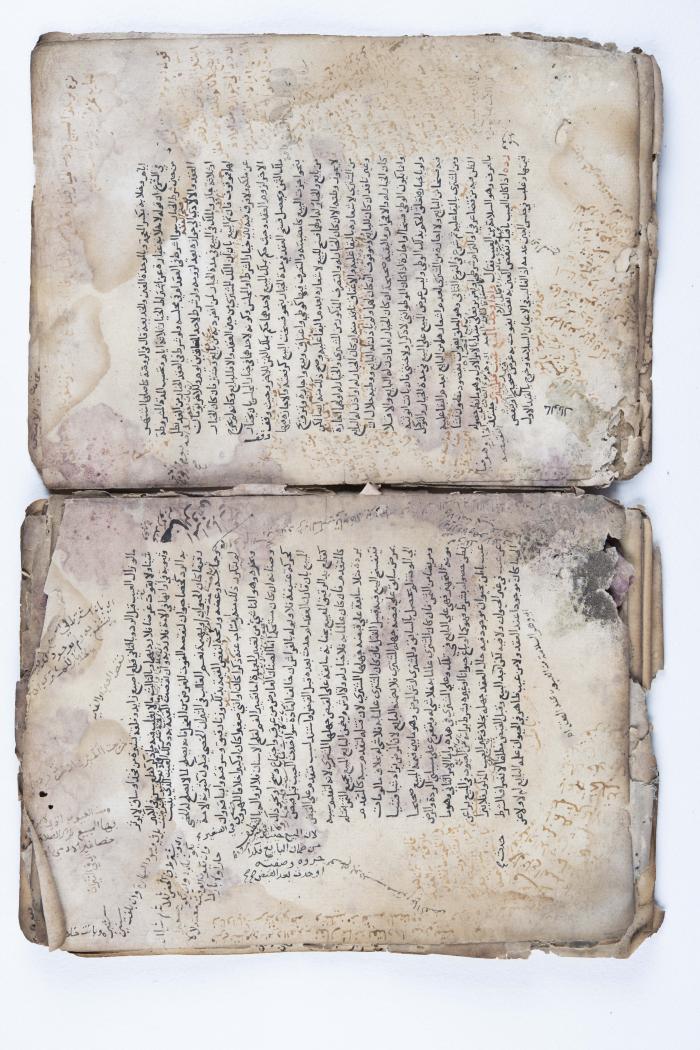 جزء من مخطوطة تتناول قضايا فقهية إسلامية