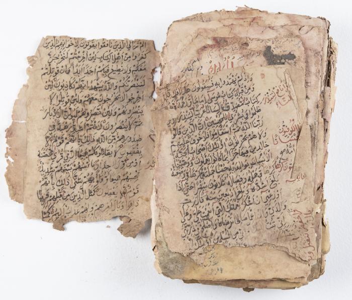 جزء من مخطوطة حول أعمال الإمام عبد القادر الجيلاني 
