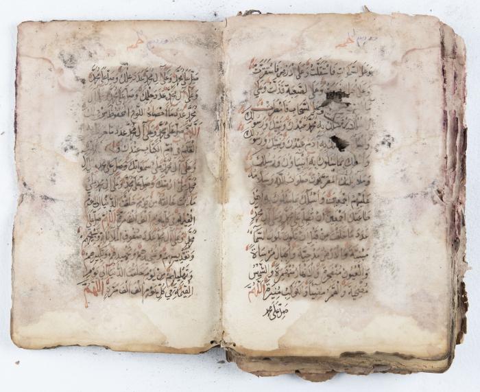 جزء من مخطوطة حول أعمال الإمام عبد القادر الجيلاني 