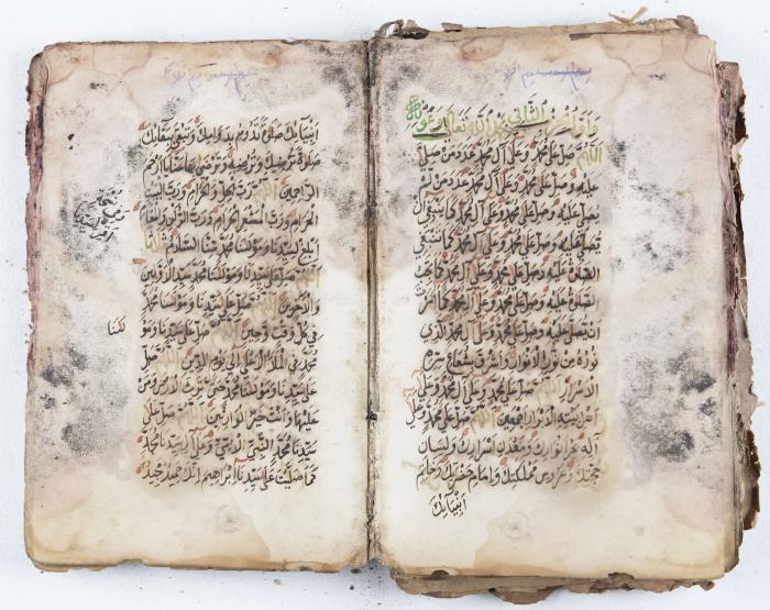 جزء من مخطوطة حول أعمال الإمام عبد القادر الجيلاني 