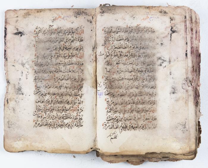 جزء من مخطوطة حول أعمال الإمام عبد القادر الجيلاني 