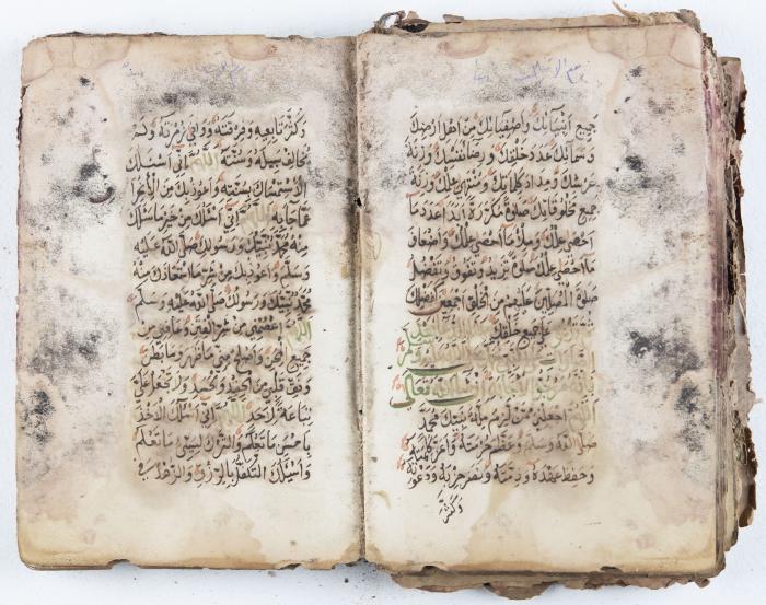 جزء من مخطوطة حول أعمال الإمام عبد القادر الجيلاني 