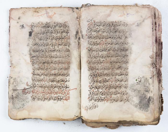 جزء من مخطوطة حول أعمال الإمام عبد القادر الجيلاني 