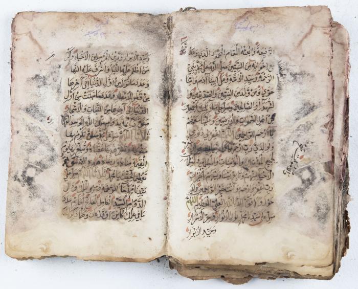 جزء من مخطوطة حول أعمال الإمام عبد القادر الجيلاني 