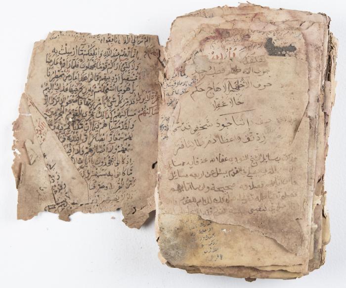 جزء من مخطوطة حول أعمال الإمام عبد القادر الجيلاني 