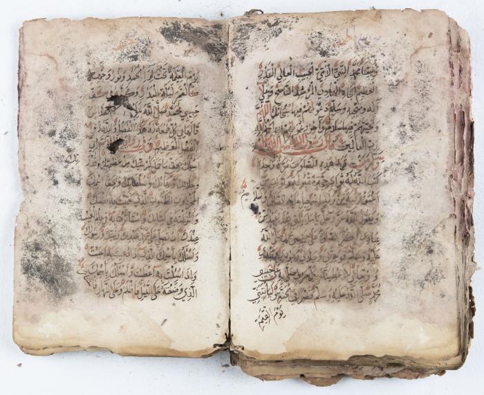 جزء من مخطوطة حول أعمال الإمام عبد القادر الجيلاني 