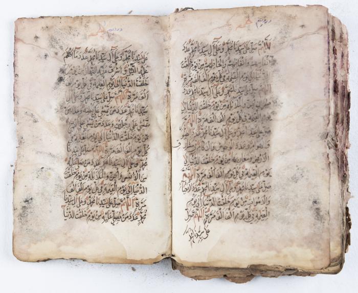 جزء من مخطوطة حول أعمال الإمام عبد القادر الجيلاني 
