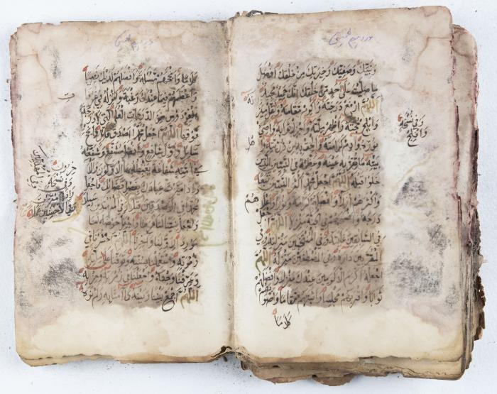 جزء من مخطوطة حول أعمال الإمام عبد القادر الجيلاني 