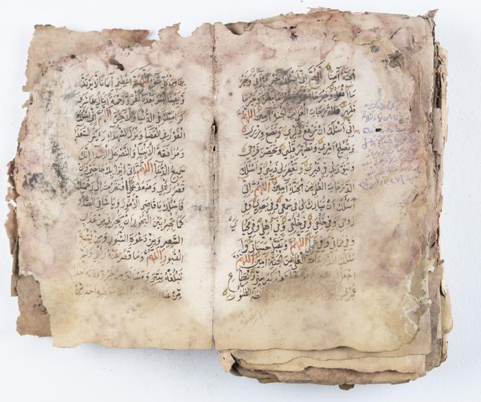 جزء من مخطوطة حول أعمال الإمام عبد القادر الجيلاني 