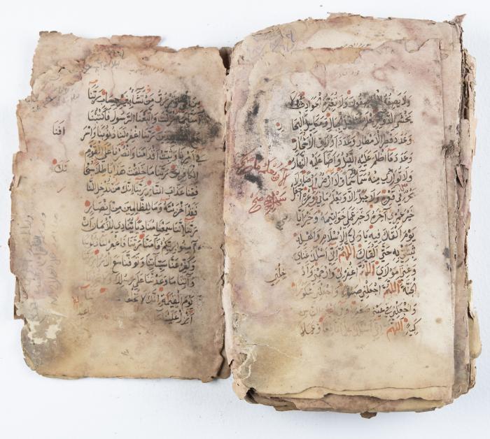 جزء من مخطوطة حول أعمال الإمام عبد القادر الجيلاني 