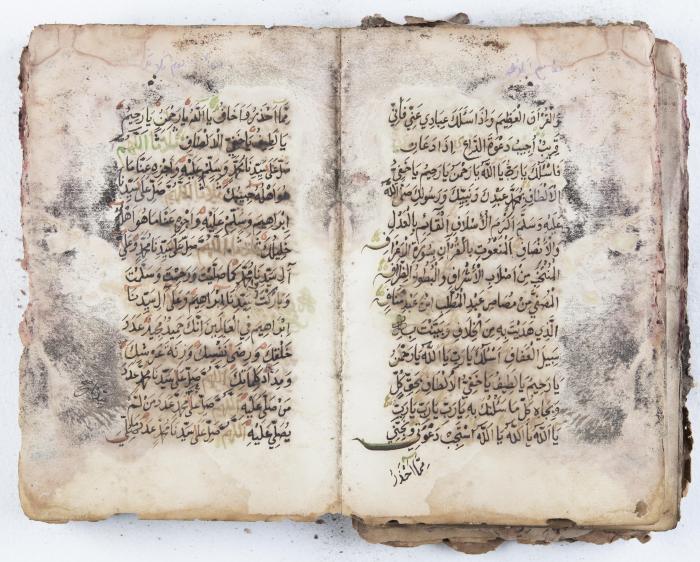 جزء من مخطوطة حول أعمال الإمام عبد القادر الجيلاني 