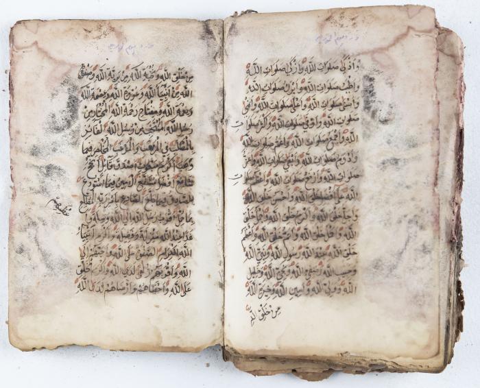 جزء من مخطوطة حول أعمال الإمام عبد القادر الجيلاني 