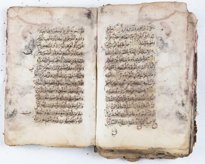 جزء من مخطوطة حول أعمال الإمام عبد القادر الجيلاني 