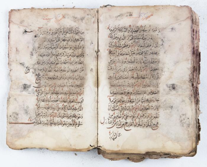 جزء من مخطوطة حول أعمال الإمام عبد القادر الجيلاني 