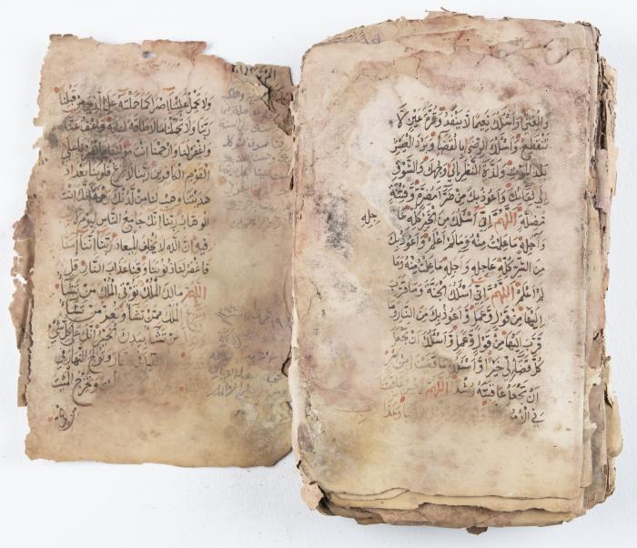 جزء من مخطوطة حول أعمال الإمام عبد القادر الجيلاني 
