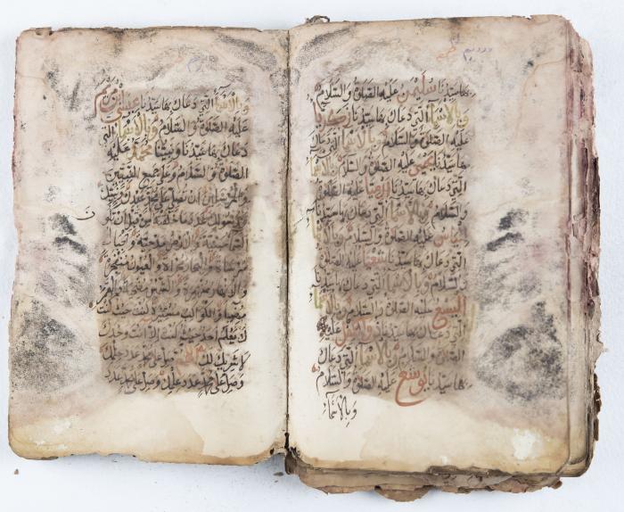 جزء من مخطوطة حول أعمال الإمام عبد القادر الجيلاني 