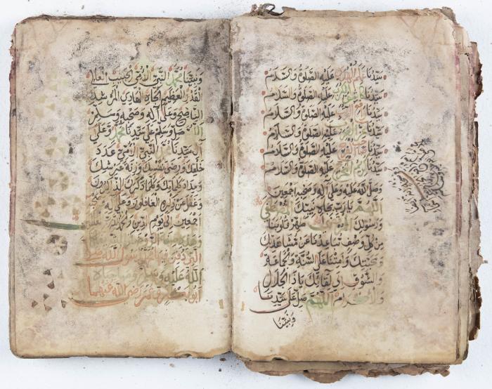 جزء من مخطوطة حول أعمال الإمام عبد القادر الجيلاني 