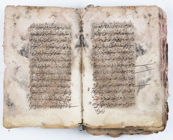 جزء من مخطوطة حول أعمال الإمام عبد القادر الجيلاني 