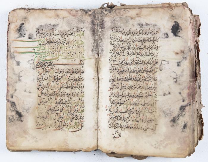 جزء من مخطوطة حول أعمال الإمام عبد القادر الجيلاني 