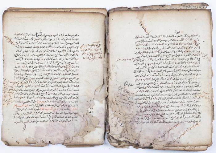 جزء من مخطوطة تتناول قضايا فقهية إسلامية